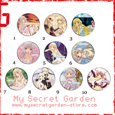 Chobits ちょびっツ Anime Pinback Button Badge Set 1a or 1b( or Hair Ties / 4.4 cm Badge / Magnet / Keychain Set )